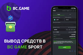 BCGame España Casino Cripto Tu Destino de Entretenimiento en la Era Digital